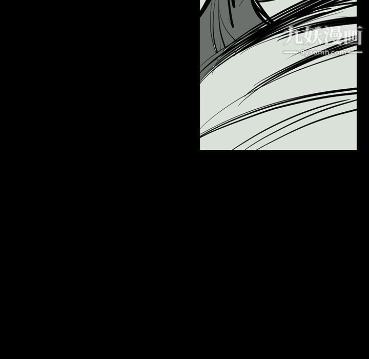 金钱游戏最终话