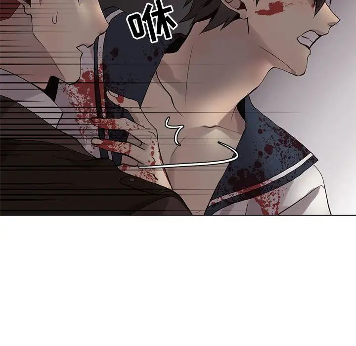 野性之城第112話