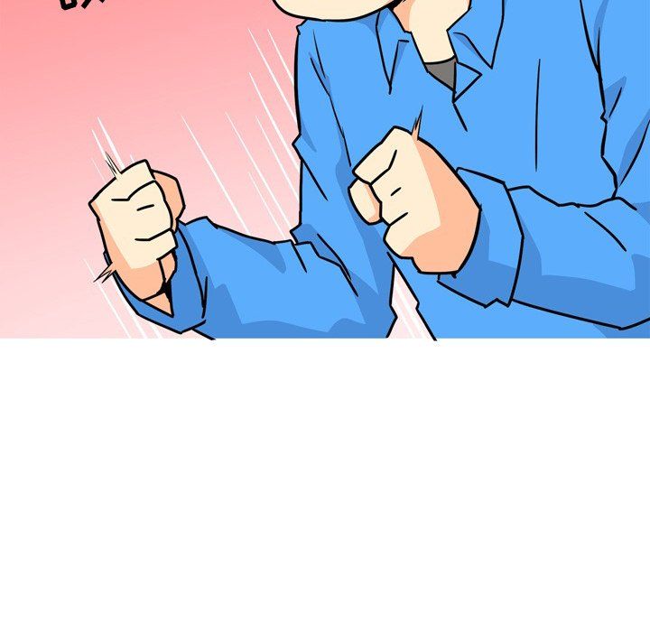 情事物语Fantasy第5话