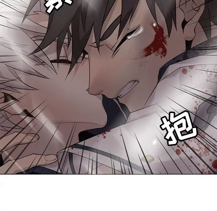 野性之城第112話