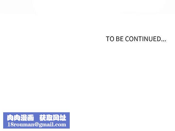 野性之城第112话