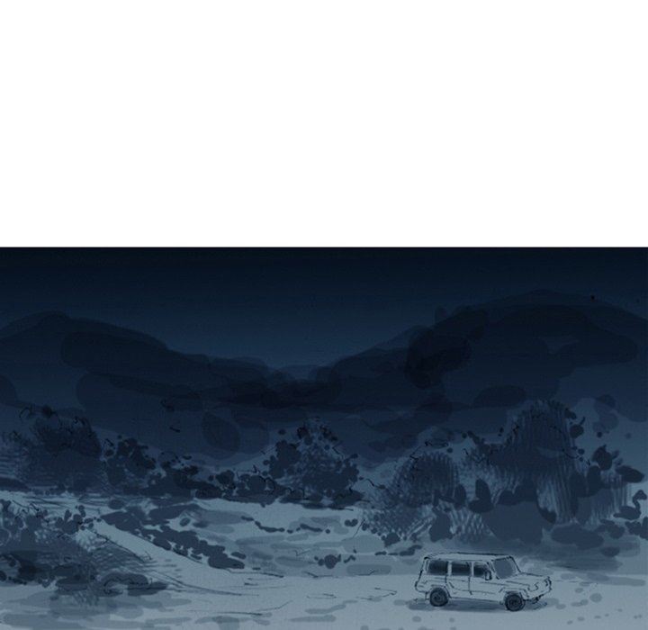 情事物语Fantasy第7话