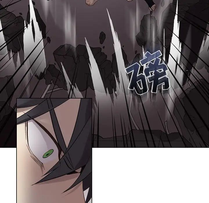 野性之城第113話