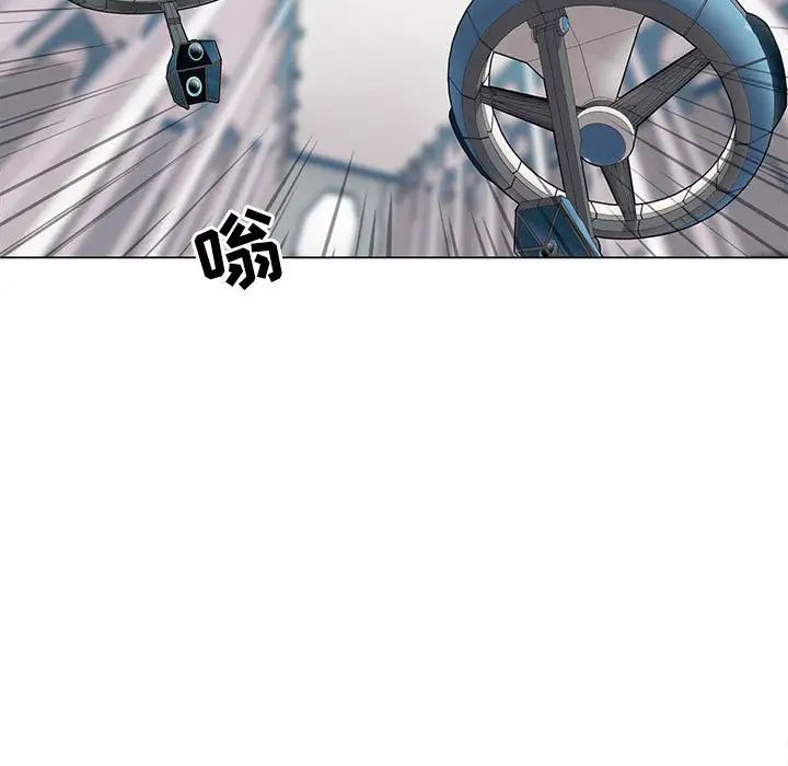 野性之城第113话