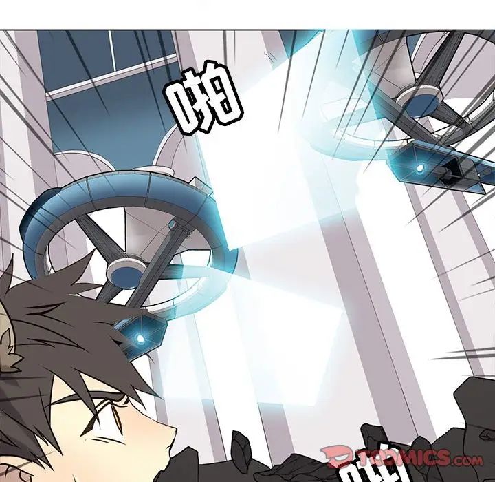 野性之城第113話