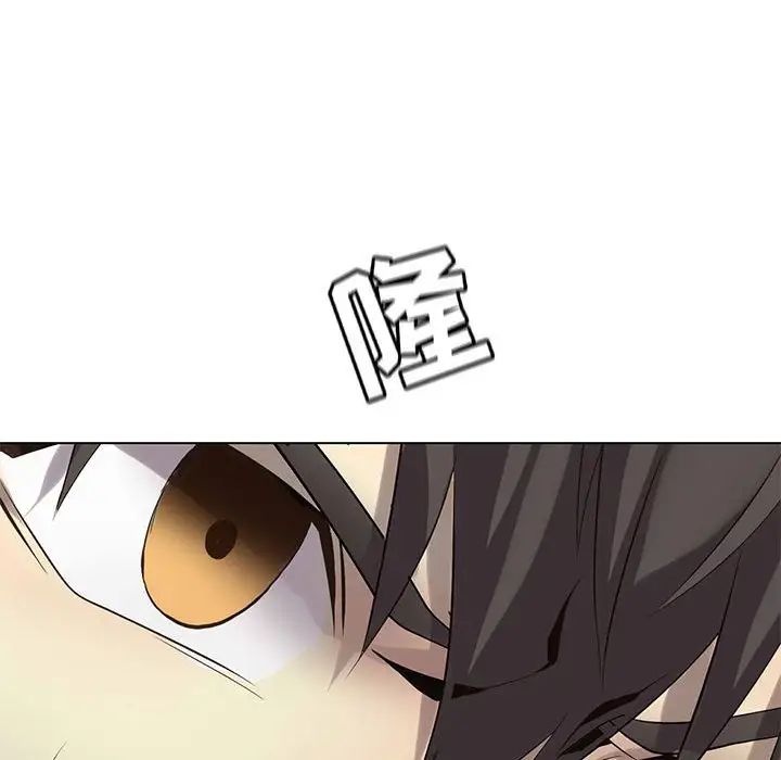 野性之城第113話