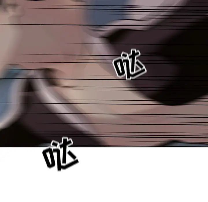 野性之城第114話