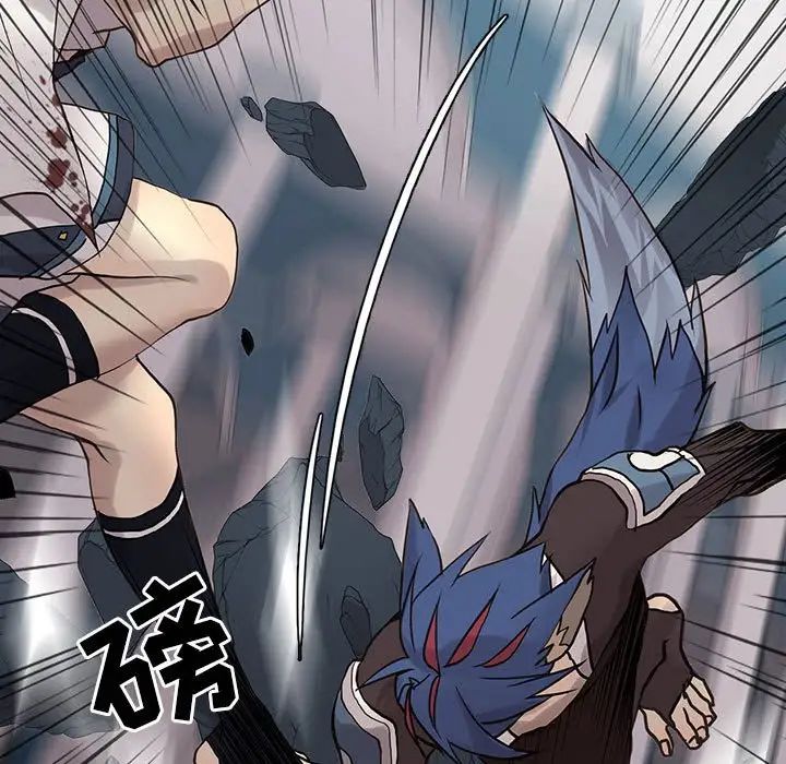 野性之城第114話