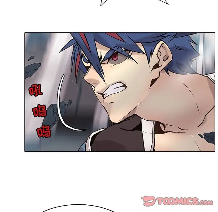 野性之城第114话