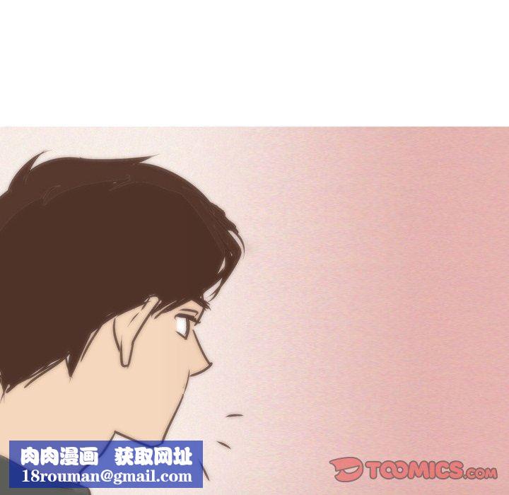 情事物语Fantasy第11话