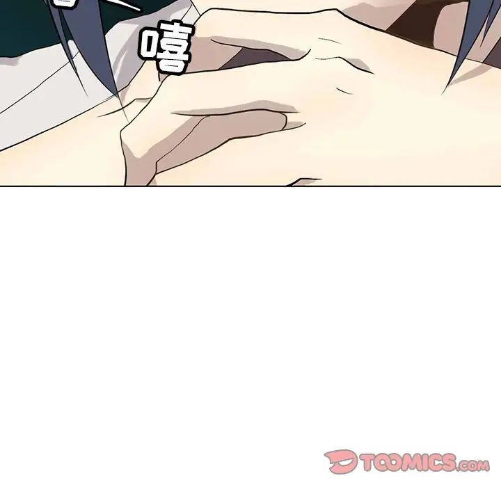 野性之城第114话