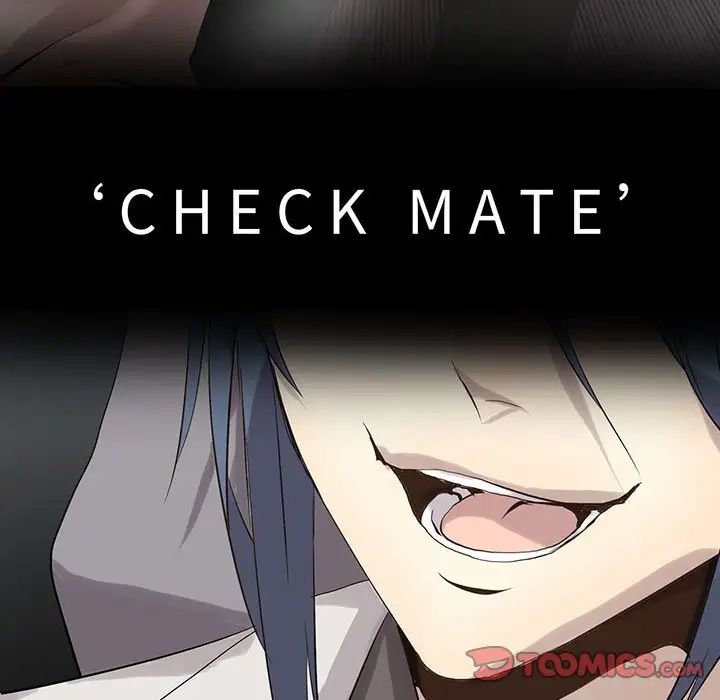 野性之城第115話