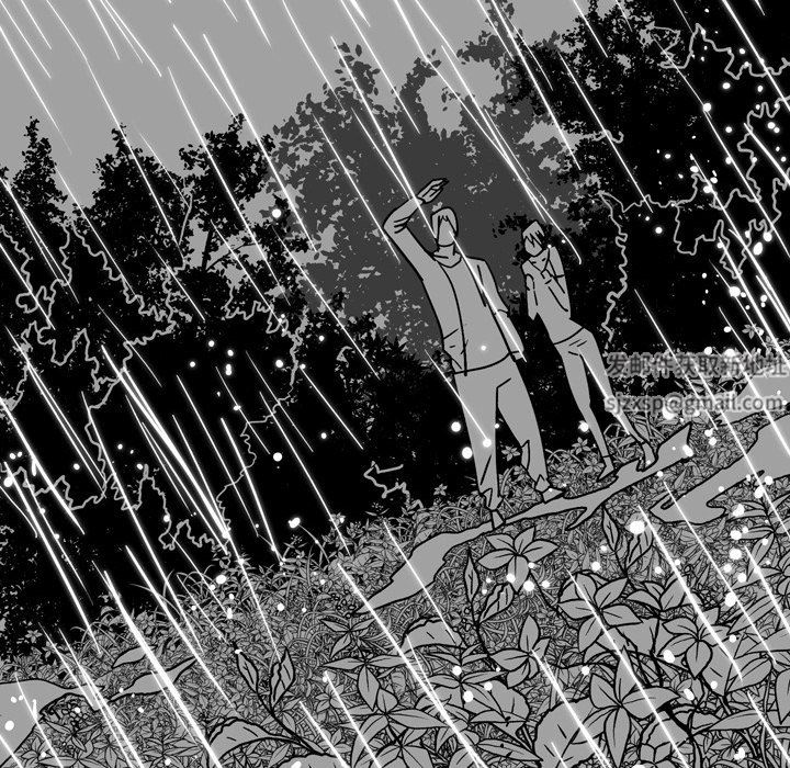 情事物语Fantasy第13话