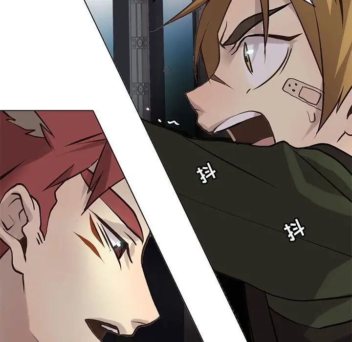 野性之城第115話