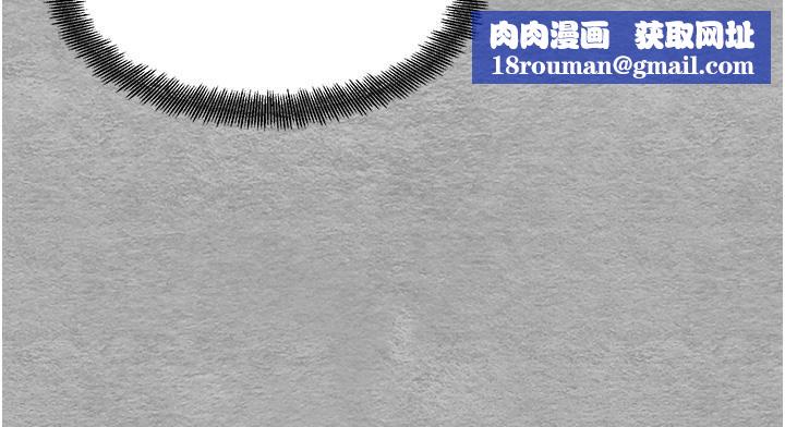 初次深交，請多指教第1話-救人一命，做愛要緊!