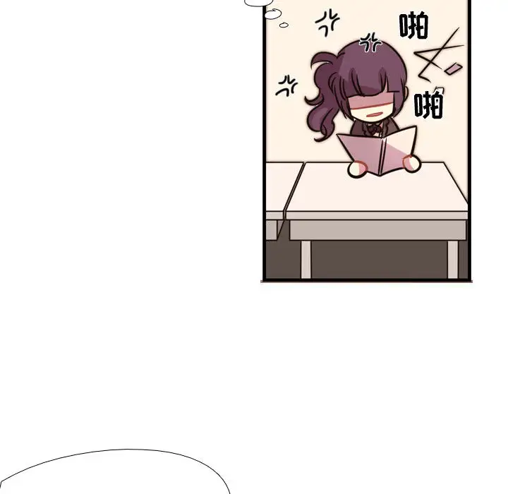 需要纯情第3章
