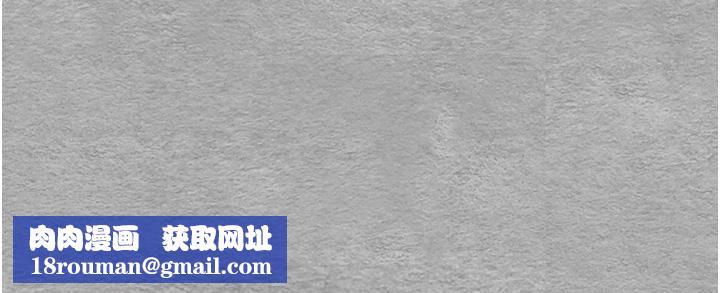 初次深交，请多指教第1话-救人一命，做爱要紧!