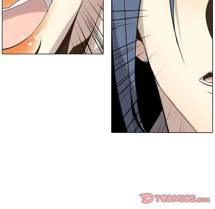 野性之城第116話