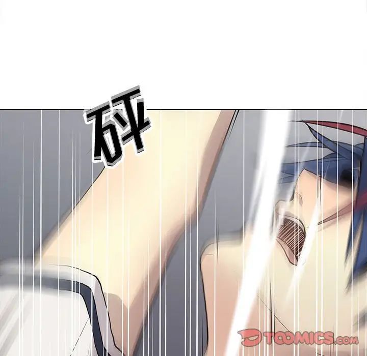 野性之城第116話