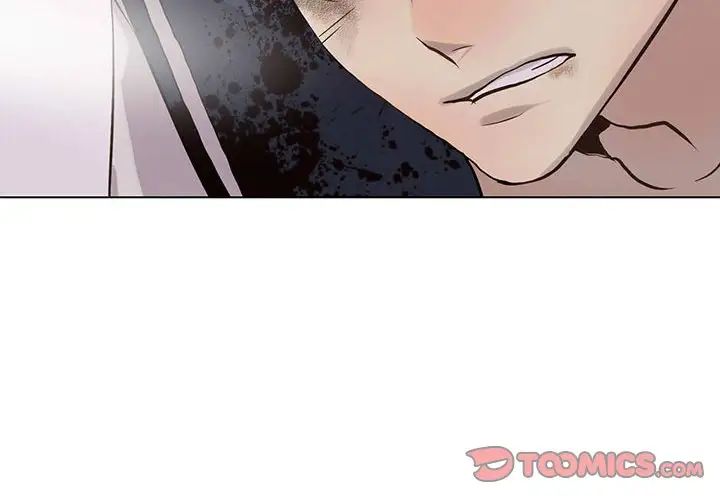 野性之城第117話