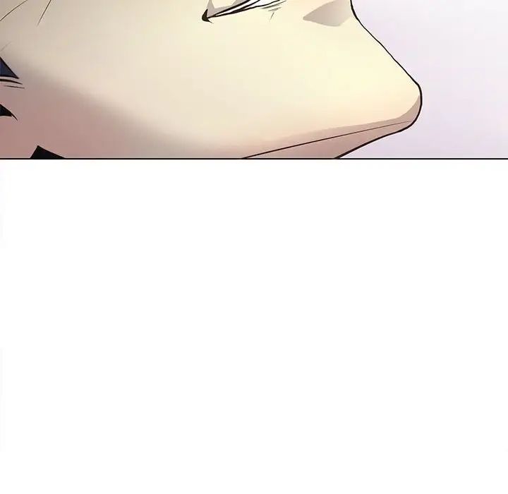 野性之城第117話