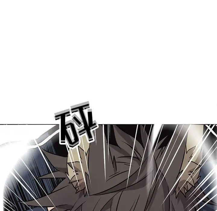 野性之城第117話