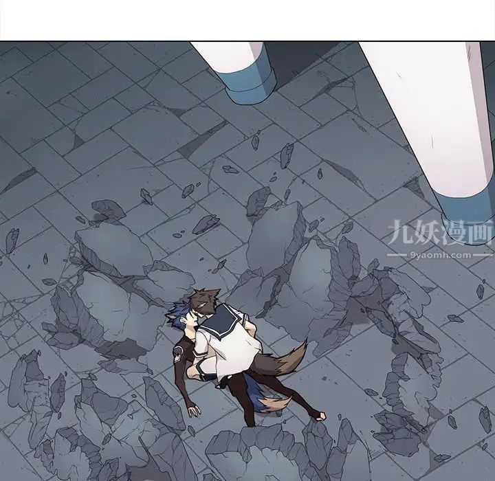 野性之城第117話