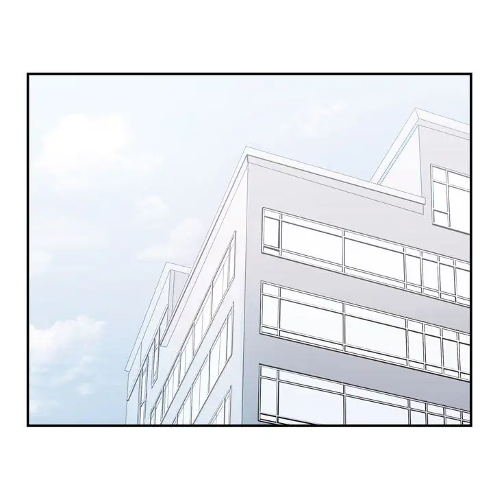 需要纯情第4章
