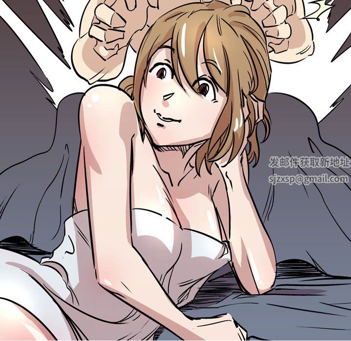 情事物语Fantasy第19话