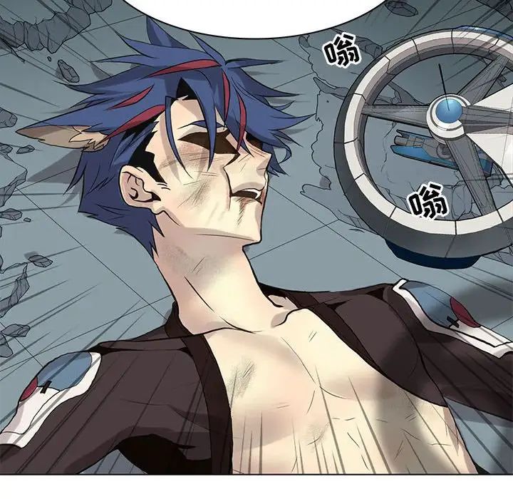 野性之城第117話