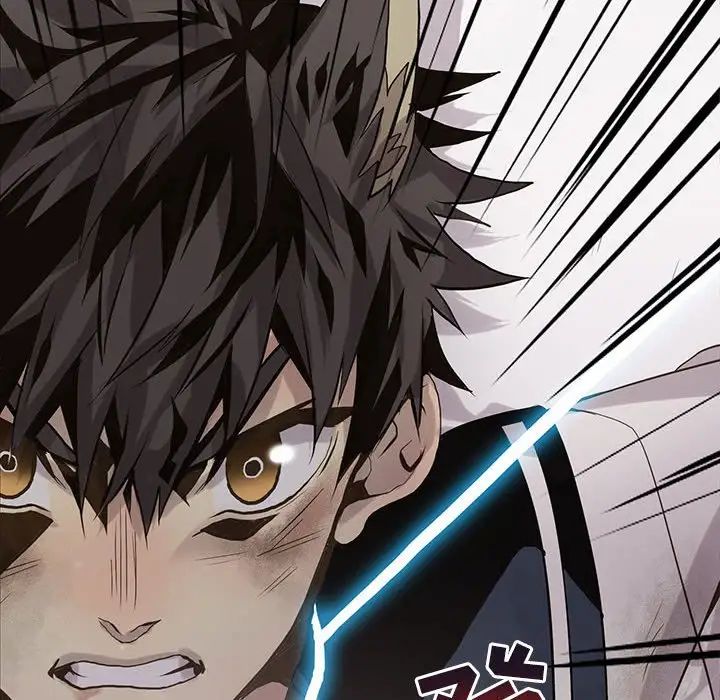 野性之城第117話