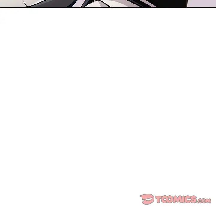 野性之城第118话