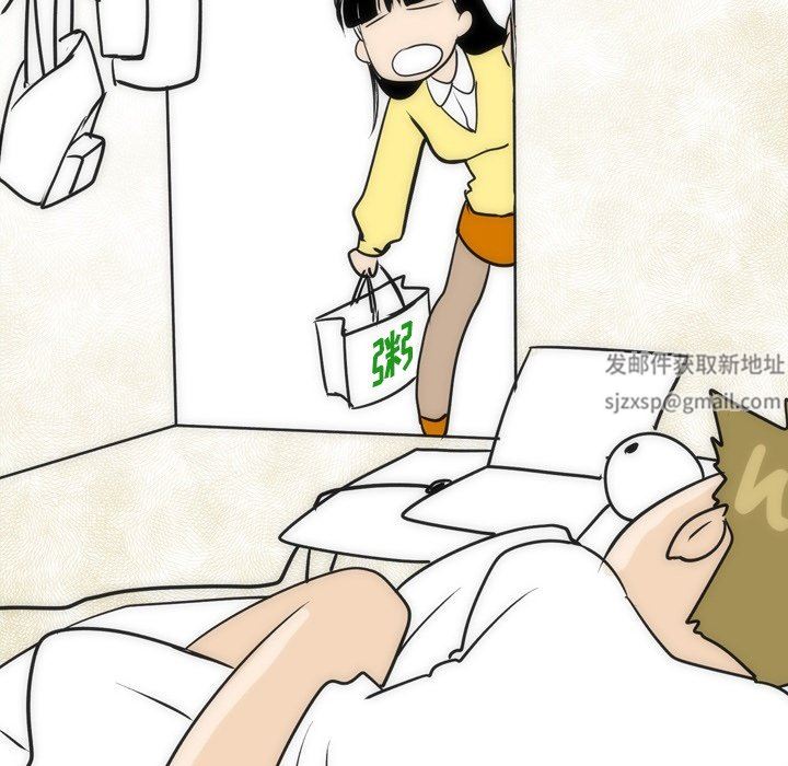 情事物语Fantasy第21话