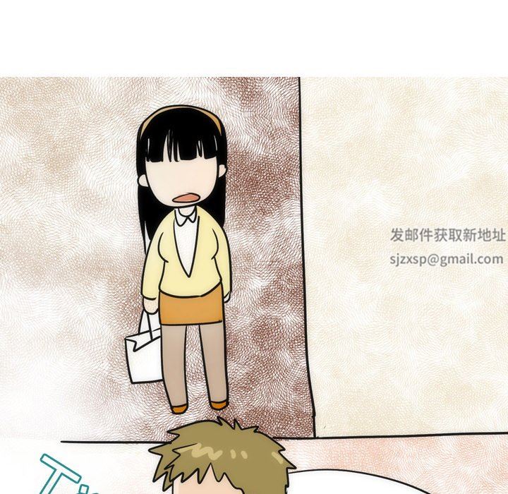 情事物语Fantasy第21话