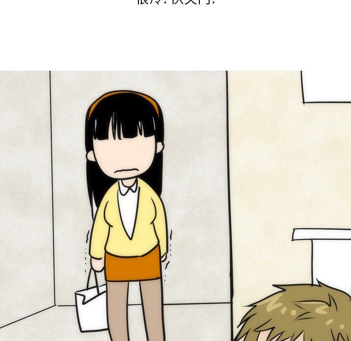 情事物語Fantasy第21話