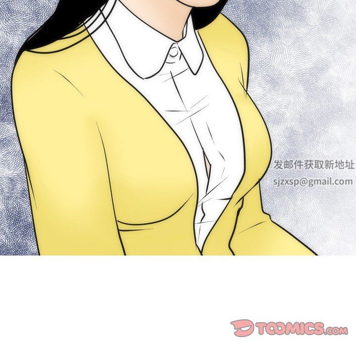 情事物语Fantasy第21话