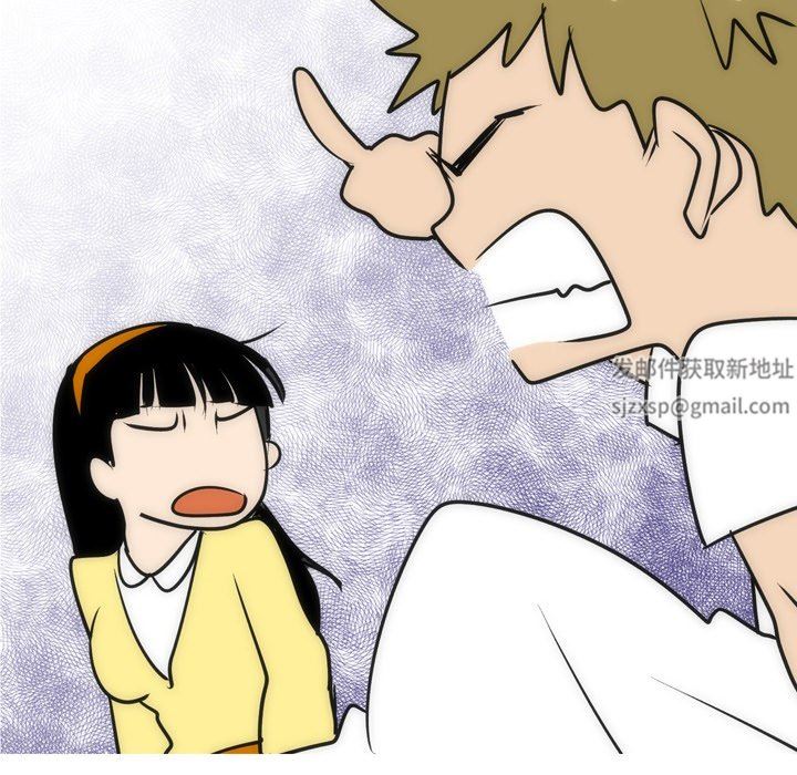 情事物語Fantasy第21話