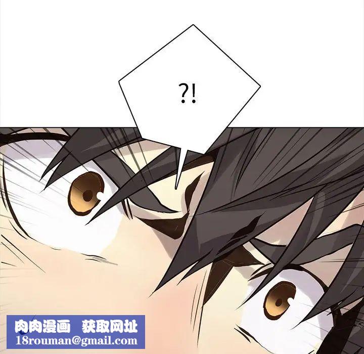 野性之城第118话