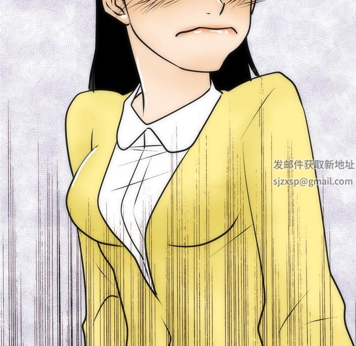 情事物语Fantasy第21话