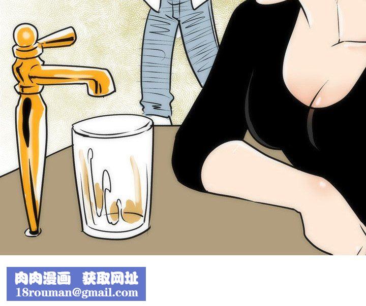 情事物语Fantasy第22话