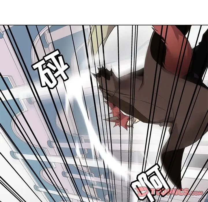 野性之城第118話