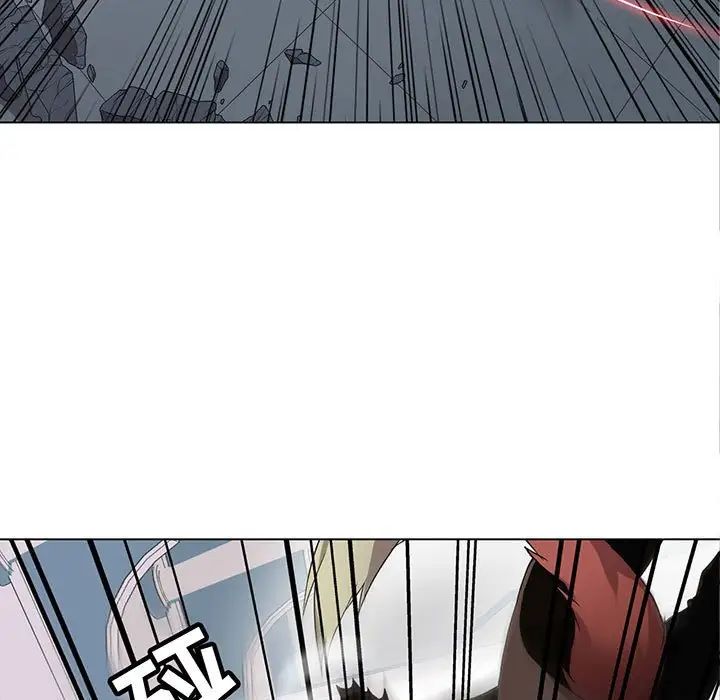 野性之城第119話