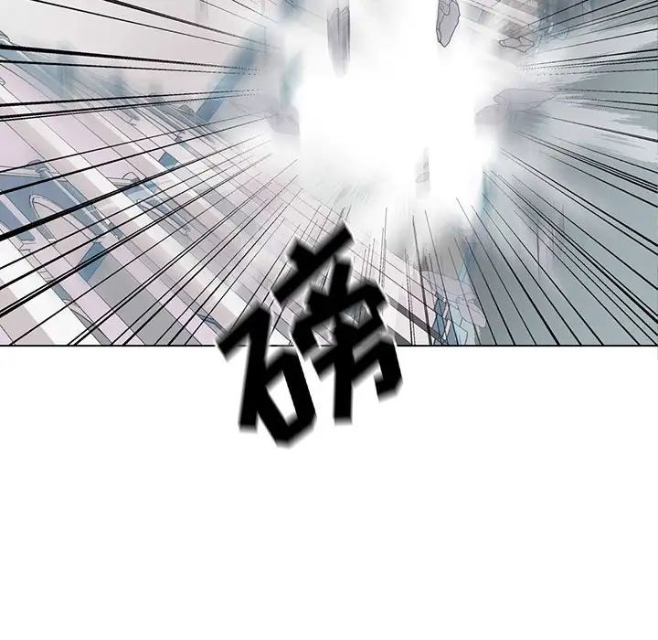 野性之城第119话