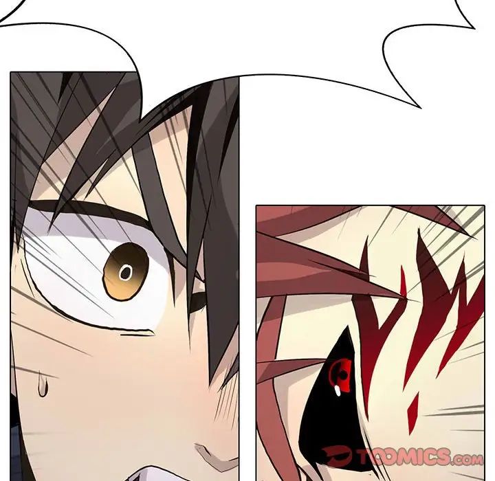 野性之城第119話