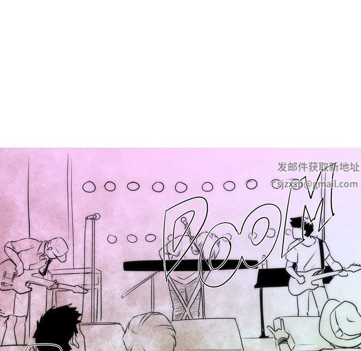 情事物語Fantasy第23話