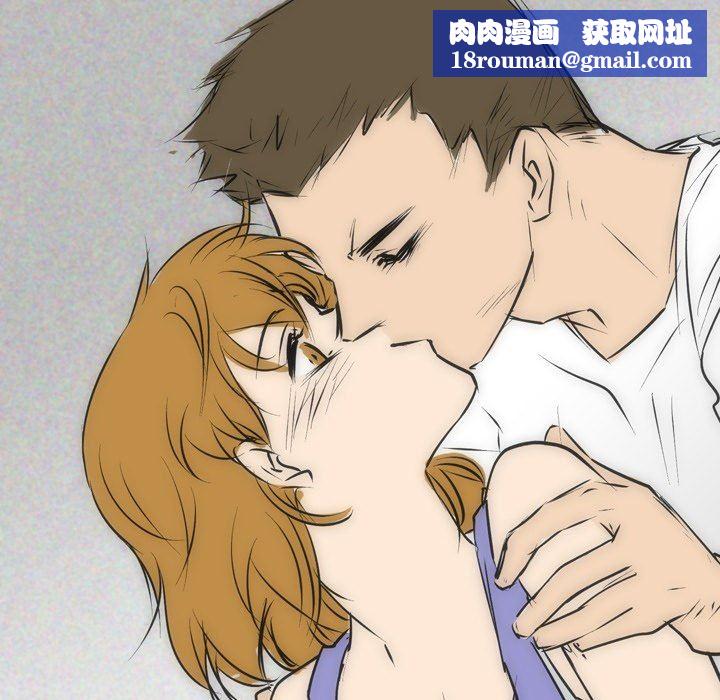 情事物语Fantasy第24话