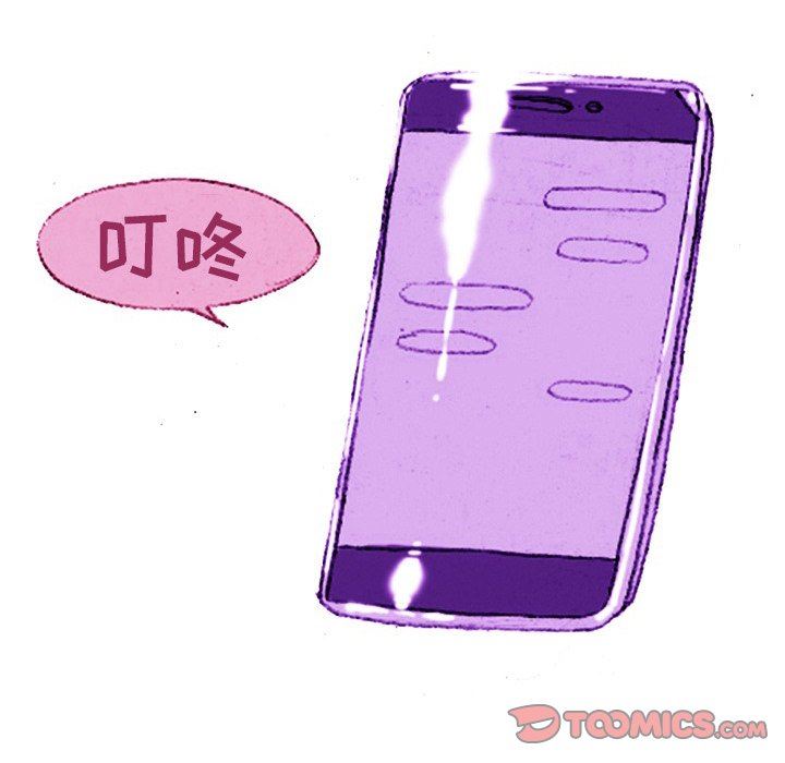 情事物语Fantasy第25话