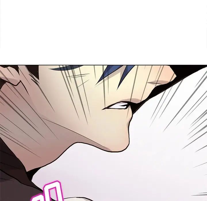 野性之城第120话