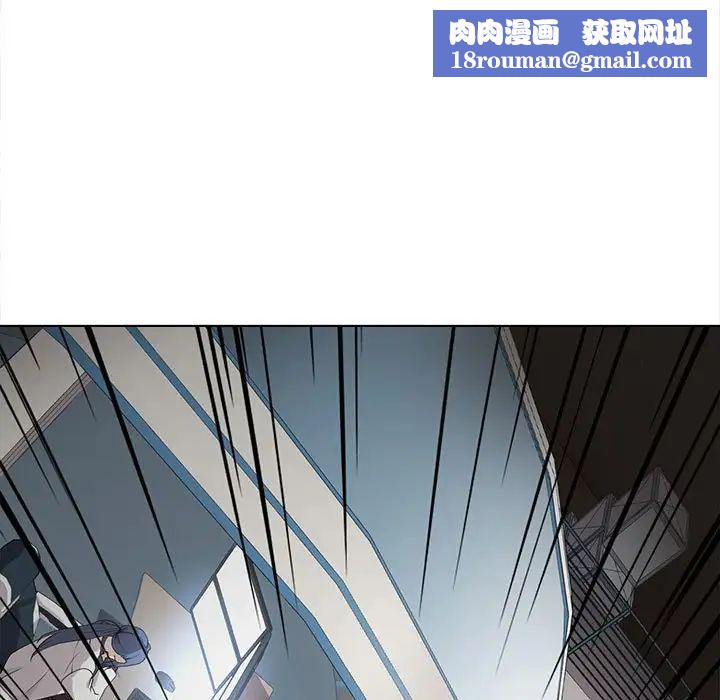 野性之城第120话