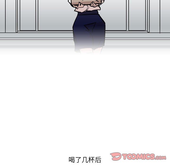 情事物语Fantasy第27话